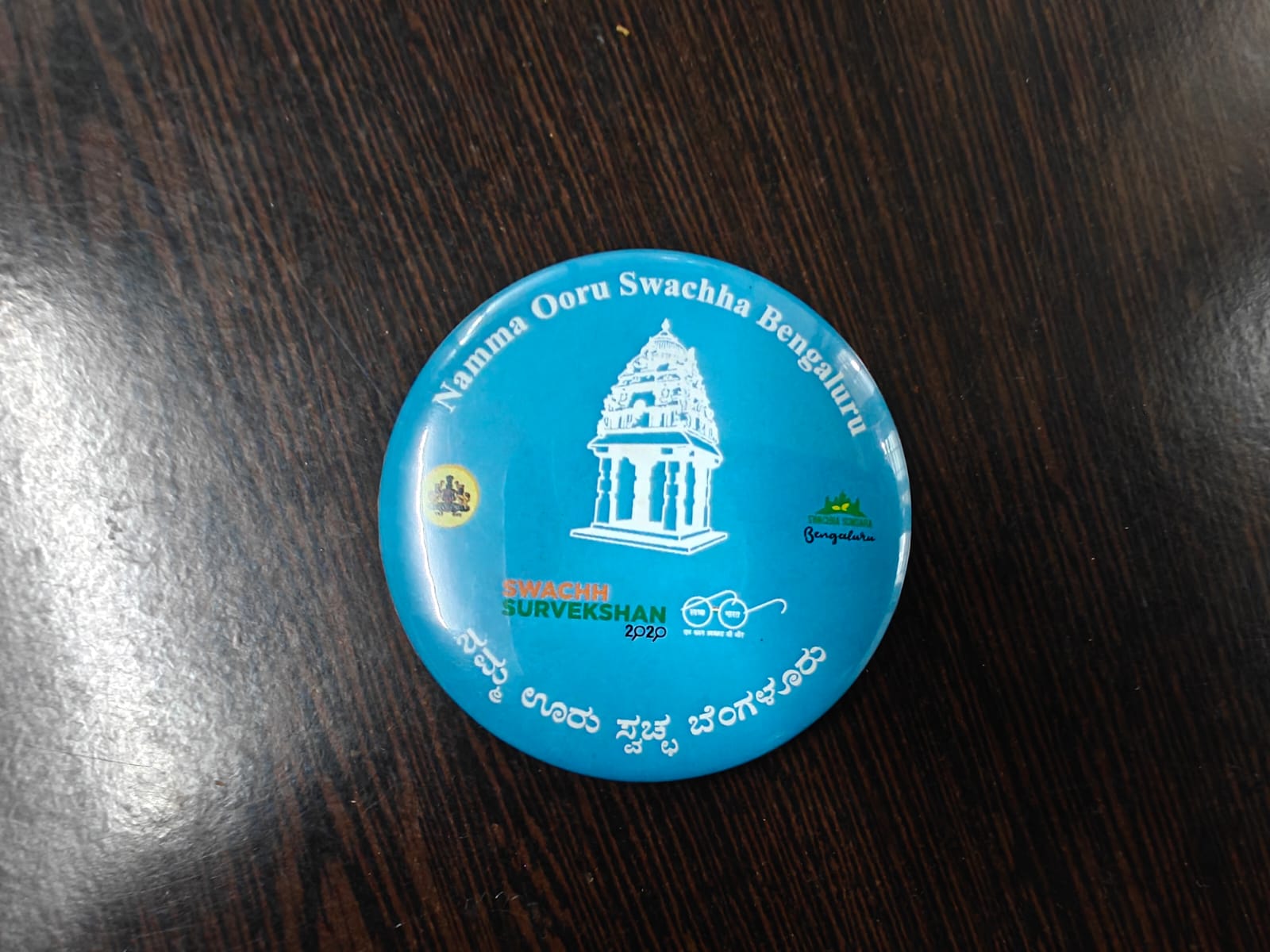 WhatsApp Image 2026-05-07 at 8.17.19 PM